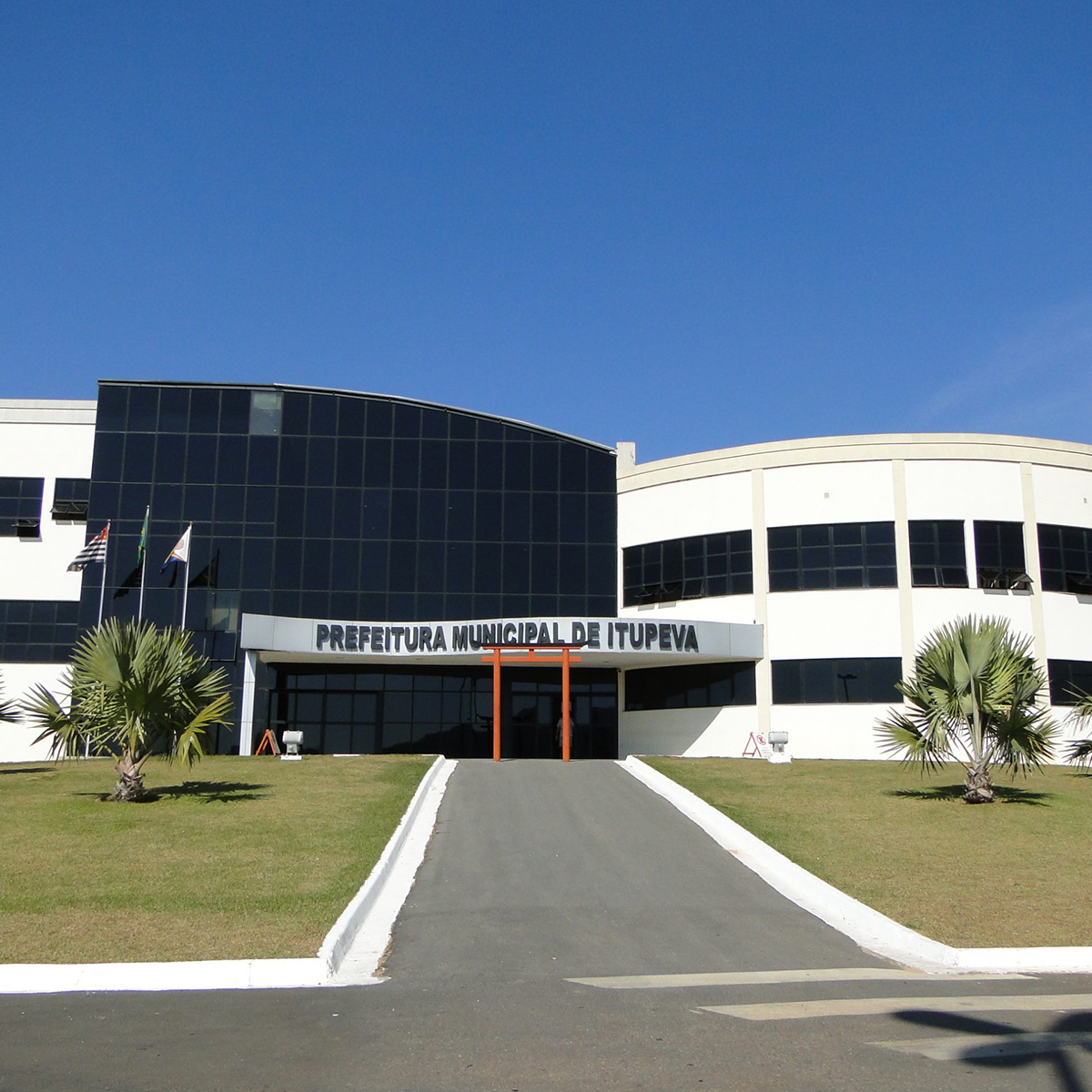 Prefeitura Municipal de Itupeva